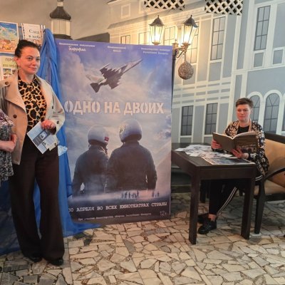 изображение_viber_2026-05-12_17-35-14-322